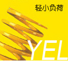 ձͬ,ͬ,ģߵ,ڵ,ձ,ձ굯,ձͬɴ,ͬȨ,Ϻͬ ѹ